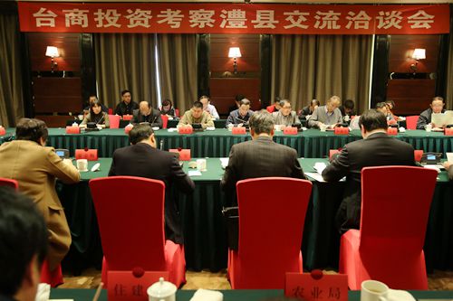 http://www.li-xian.gov.cn/zwzc/UploadFiles_4638/201703/2017030116582396.jpg